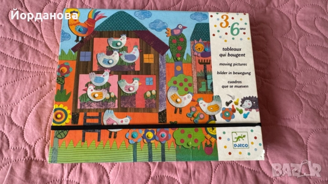  Движещи се картини Djeco - Животни от фермата