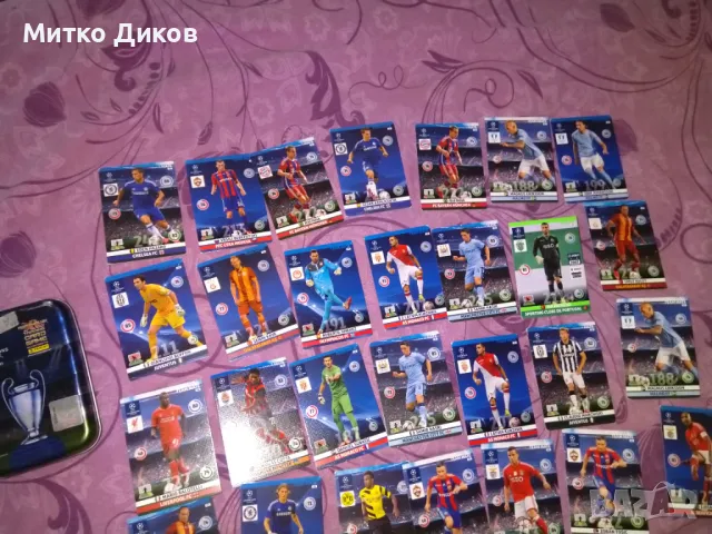 Champions League 2013-2014 Panini -картички стикери 41броя, снимка 2 - Футбол - 48870288