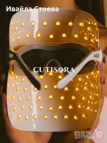 LED Маска за лице - Lumina Glow, снимка 10 - Козметични уреди - 50280678