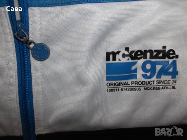 Спортно горнище MCKENZIE   мъжко,М-Л, снимка 4 - Спортни дрехи, екипи - 27285733