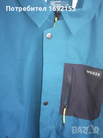 Мъжко яке WEDZE, XL, снимка 4 - Якета - 48944298