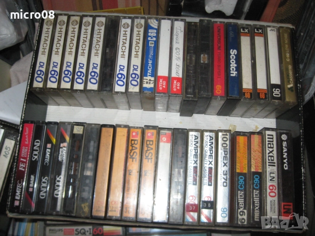 маркови касетки, снимка 2 - Аудио касети - 52855079