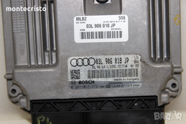 Моторен компютър Audi A4 B8 (2007-2015г.) 03L906018JP / 0281017372 / EDC17C46 / 03L 906 018 JP, снимка 2 - Части - 52985712