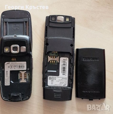 Samsung D600 и E900 - за ремонт, снимка 16 - Samsung - 40300853