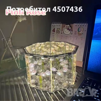 Ръчно изработена 3-Д LED нощна лампа с Рози, Направи си сам домашен декор, снимка 12 - Настолни лампи - 50813476