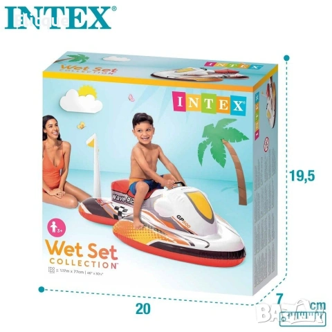 Надуваем джет Intex - 117см, снимка 4 - Други стоки за дома - 53446987