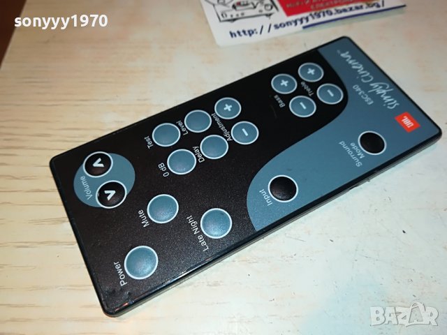 JBL REMOTE CONTROL 1603231743