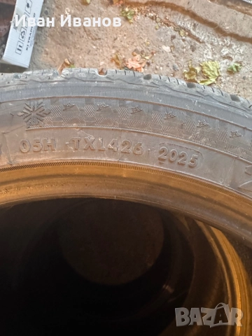 Зимни и летни гуми GROSSWIND 235/45/18, снимка 3 - Гуми и джанти - 52024349