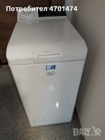 Използвана пералня "Електролукс" с горен капак