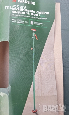 телескопична подпора за сухо строителство Парксайд , снимка 2 - Други инструменти - 51252436