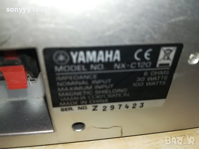YAMAHA NX-C120 100W/6ohm-CENTER-SWEDEN L2704231638, снимка 3 - Тонколони - 40509154