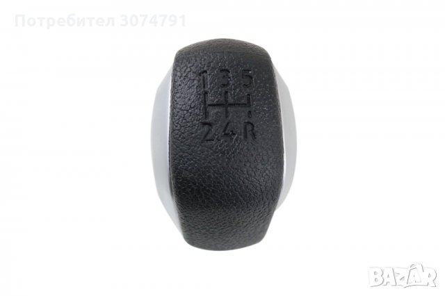 Топка №2014/2014-М Скоростен Лост с 5 скорости за PEUGEOT Пежо 208/308/2008/3008 CITROEN C3 C4, снимка 10 - Аксесоари и консумативи - 32917414