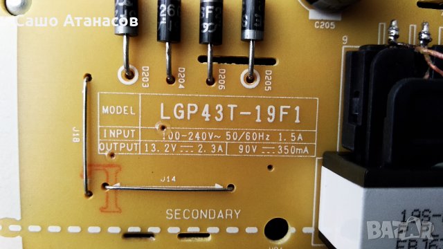  LG 43LM6300PLA със счупена матрица , LGP43T-19F1 , EAX68167602(1.0) , 6870C-0532A , LGSBWAC92, снимка 7 - Части и Платки - 28411012