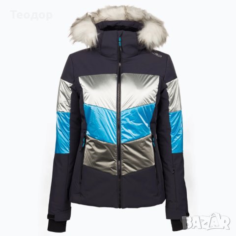 Нови дамски ски/сноуборд якета CMP Размер: 36S/XS и 40/S/M 20k/20k