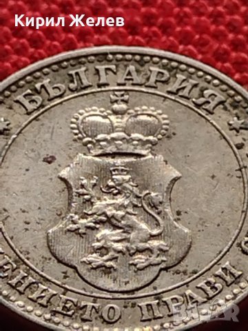 МОНЕТА 10 стотинки 1913г. ЦАРСТВО БЪЛГАРИЯ ФЕРДИНАНД ПЪРВИ ЗА КОЛЕКЦИЯ 36331, снимка 8 - Нумизматика и бонистика - 39786787