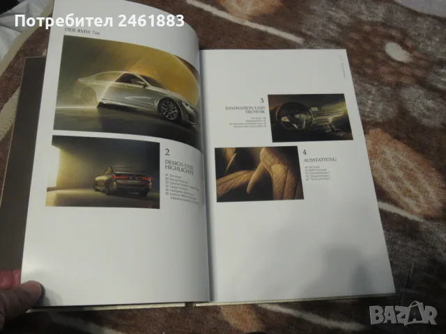 Каталози на BMW БМВ, нови, снимка 3 - Други - 49336555