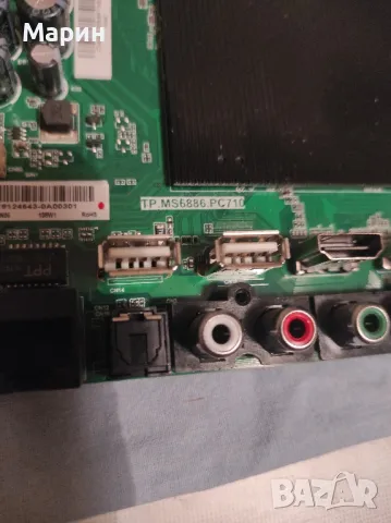 Main board TP.MS6886.PC710 SHARP 40BL2EA