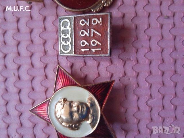 Значки СССР Москва Ленин.Оригинални, снимка 5 - Колекции - 52855937