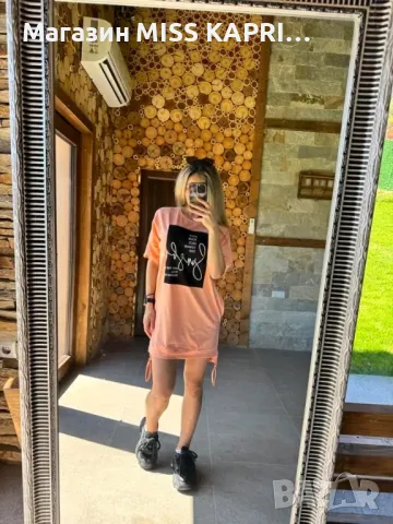 До 2ХЛ!!!Код 223722, снимка 1