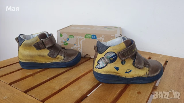 Детски кожени обувки D.D.Step номер 23, снимка 4 - Детски обувки - 50505947