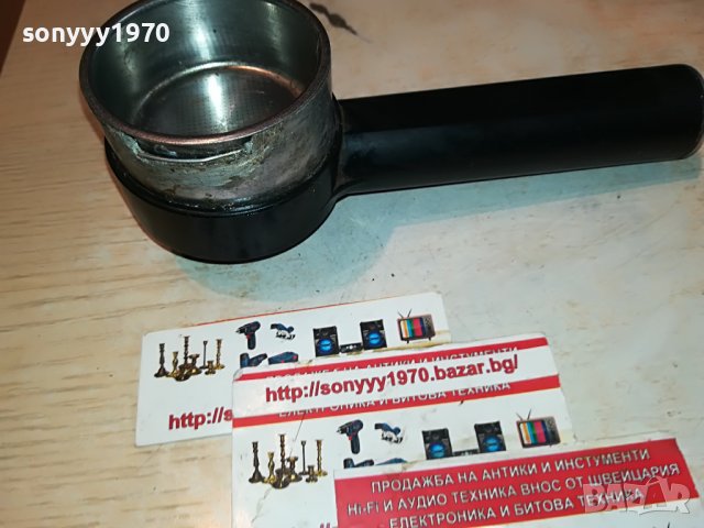 saeco-ръкохватка с цедка и крема диск 0901231025, снимка 2 - Кафемашини - 39238000