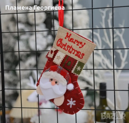 Коледен чорап в 3 мотива, снимка 2 - Коледни подаръци - 52593135