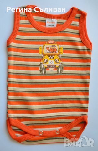 Българско боди-потник, снимка 4 - Бодита за бебе - 29040386