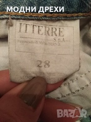 Дамски дънки D&G, снимка 9 - Дънки - 27213567