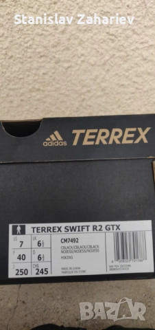  Adidas Terrex Swift R2 GTX, снимка 7 - Спортни обувки - 52167152