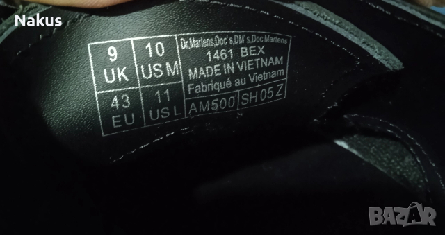 Обувки Dr. Martens/43 нови, снимка 7 - Ежедневни обувки - 52788630