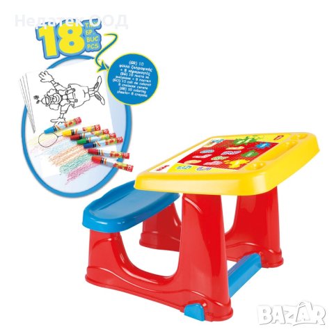 Детско бюро и аксесоари за рисуване 49x54x72см, снимка 2 - Рисуване и оцветяване - 42987943