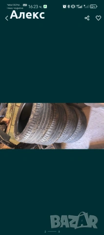 Гуми , снимка 7 - Гуми и джанти - 53523521