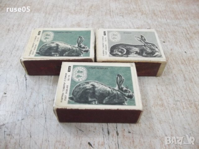 Лот от 3 бр. кибрита съветски, снимка 2 - Други ценни предмети - 32783797