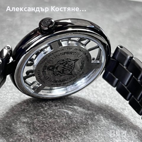 Дамски часовник Philipp Plein Tiger Luxe PSMBA0623, снимка 6 - Дамски - 43367419
