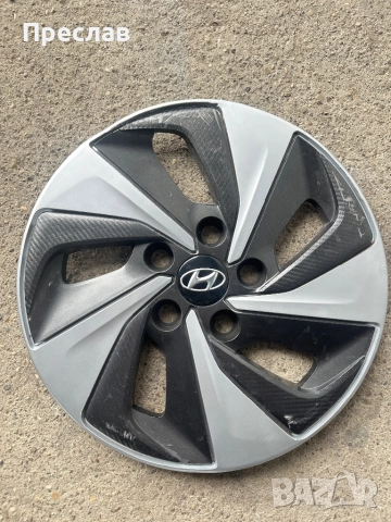 1 брой оригинален тас за Hyundai Ioniq 15