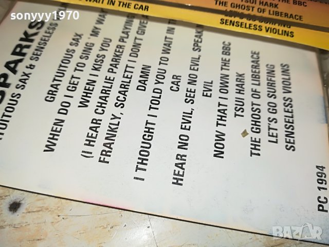 sparks-касета 1105221213, снимка 14 - Аудио касети - 36725747