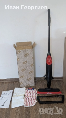 Vileda Steam XXL Power Pad 