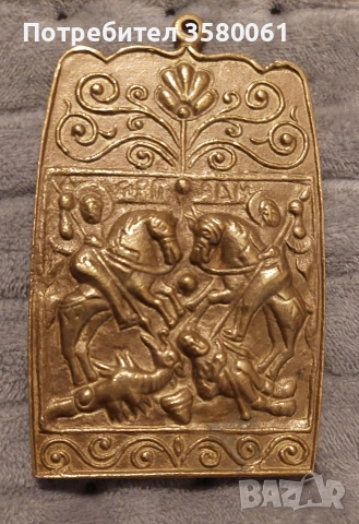 Стара позлатена 9К икона