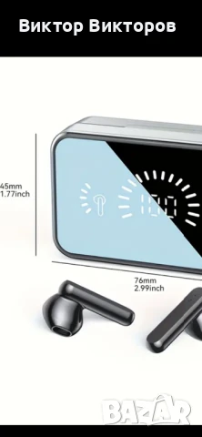 БЛУТУТ СЛУШАЛКИ НОВИ МОДЕЛИ ОТ 2025 СЪС ЗАВЛАДЯВАЩ ЗВУК СЛУШАЛКИ , снимка 5 - Безжични слушалки - 50705899