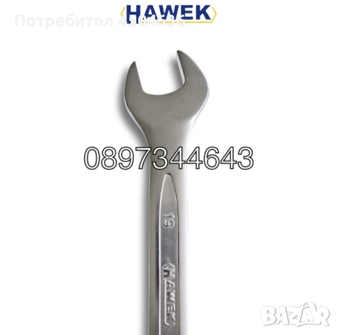 Професионален комплект звездогаечни ключове HAWEK , 14части (10-32мм), снимка 3 - Ключове - 50968026