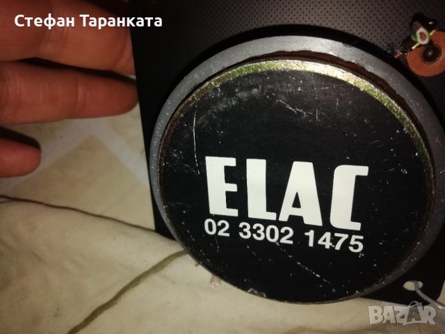 ELAC - Високочестотен Говорител, снимка 2 - Тонколони - 39157756