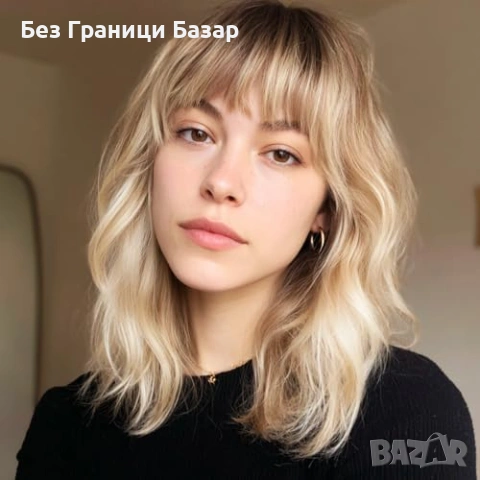 Нова Перука за Парти Ежедневие, Висококачествена коса за жени прическа