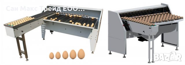 Яйцесортировъчна машина, снимка 2 - Други машини и части - 28324480