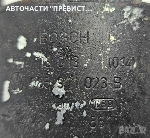Стартер Фолксваген Голф 3 Поло VW Golf 3 Polo 085911023b, снимка 2 - Части - 53358532