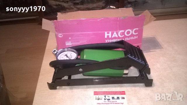 РУСКА ЯКА КРАЧНА ПОМПА, снимка 2 - Аксесоари и консумативи - 28082583