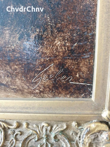 48х41см/малка стара картина масло върху фазер/горски пейзаж/път-река/барокова дървена рамка, снимка 7 - Картини - 51432554