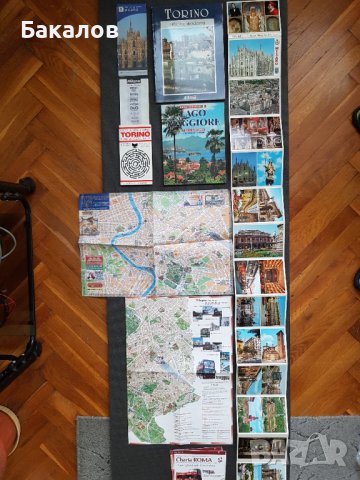 Колекционерски картички, диплянки, албуми, карти, рекламни материали, снимка 3 - Антикварни и старинни предмети - 38340721