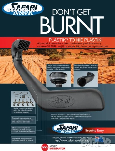 Шнорхел за Jeep Wrangler, 2007-2017 г., снимка 2 - Аксесоари и консумативи - 52085499