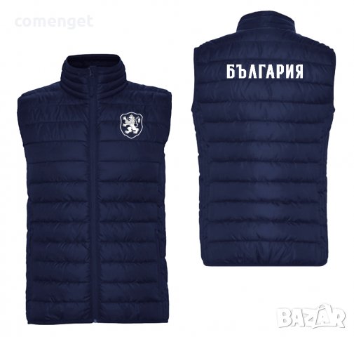 Мъжко яке без ръкави / елек, грейка БЪЛГАРИЯ / BULGARIA - 4 ЦВЯТА!, снимка 4 - Якета - 39873082