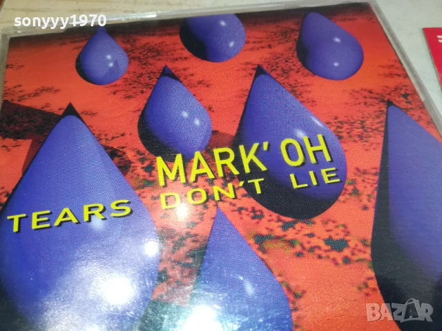 MARК OH CD 0607251749, снимка 3 - CD дискове - 50928543
